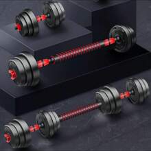 MIKOMIKA 2 In 1 Adjustable Dumbbell Set With Barbells, Multifunction 10KG-15KG-20KG-30KG. Freely Combinable Barbell Weight Set With Connecting Bars, 10/15KG/20KG/30KG... Adjustable, Short And Long Dumbbells, Star Locks And Connecting Tube, Weightlifting Kit For Home Gym, Fitness Weights For Men/Women. - MANCUERNA-ROJO-2EN1-10KG - 查看 10