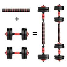 MIKOMIKA 2 In 1 Adjustable Dumbbell Set With Barbells, Multifunction 10KG-15KG-20KG-30KG. Freely Combinable Barbell Weight Set With Connecting Bars, 10/15KG/20KG/30KG... Adjustable, Short And Long Dumbbells, Star Locks And Connecting Tube, Weightlifting Kit For Home Gym, Fitness Weights For Men/Women. - MANCUERNA-ROJO-2EN1-10KG - 查看 3