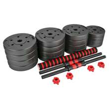 MIKOMIKA 2 In 1 Adjustable Dumbbell Set With Barbells, Multifunction 10KG-15KG-20KG-30KG. Freely Combinable Barbell Weight Set With Connecting Bars, 10/15KG/20KG/30KG... Adjustable, Short And Long Dumbbells, Star Locks And Connecting Tube, Weightlifting Kit For Home Gym, Fitness Weights For Men/Women. - MANCUERNA-ROJO-2EN1-10KG - 查看 9