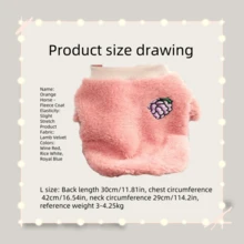 1pc Pet Clothes Double-Sided Fleece Fruit Embroidered Warm Outfit For Dogs, Winter New Arrival - Multicolor - View 7