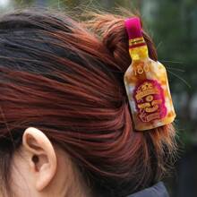 1 Piece Personalised Acetate Whiskey Spritz Champagne Hair Claw Clip Holiday Gift Hair Clips Hair Jaw Clip Hair Clamps Hair Clutch Hair Catcher Clip Fall Winter Hair Accessories For Women For Vacation Outfits Woman