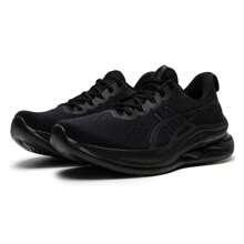 Asics GEL-KINSEI MAX Running Shoes, Shock Absorption & Rebound, Men's City Jogging Training Road Shoes - Black/Black - View 2