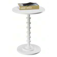 Palm Beach Spindle Table