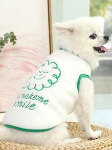 1件冬季保暖宠物泰迪熊，适合贵宾犬、比熊犬等小型犬，幼犬背心