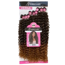 Curly Hair For Interlacing Verna Noble Lady Protein Fiber 75cm - 9 Screens - 320g - Beige Ombre - View 1