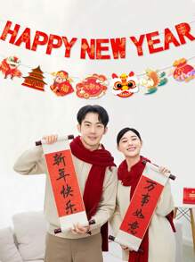 新年快乐横幅，2026年中国新年派对用品，新年除夕派对照片背景装饰挂件 - 紅色 - 查看 4