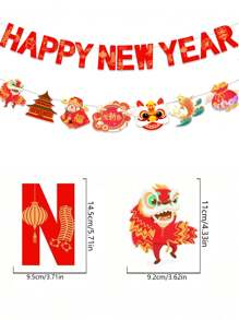 新年快乐横幅，2026年中国新年派对用品，新年除夕派对照片背景装饰挂件 - 紅色 - 查看 5