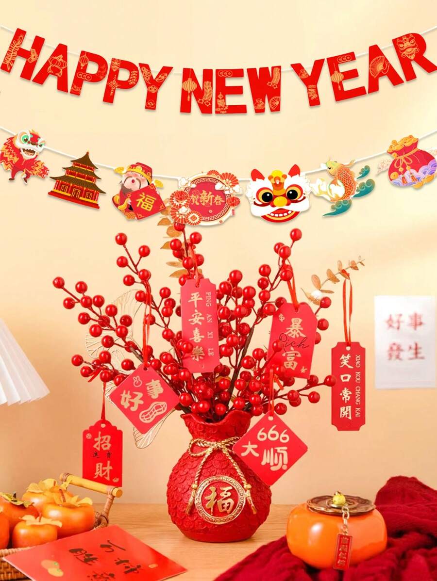 新年快乐横幅，2026年中国新年派对用品，新年除夕派对照片背景装饰挂件 - 紅色 - 查看 1