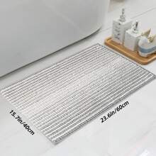 COSY HOMEER COSY HOMEER 1pc Super Soft Absorbent Non-Slip Washable Bathroom Rug, Luxury Fluffy Chenille Bath Mat For Bathroom Floor, Bathtub, Shower, Black And White Gradient