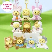 Miniso 1个迪士尼小熊维尼时尚趣味派对系列乙烯基人偶，带钥匙扣 - 可爱收藏品（1个，随机发货） - 彩色 - 查看 2