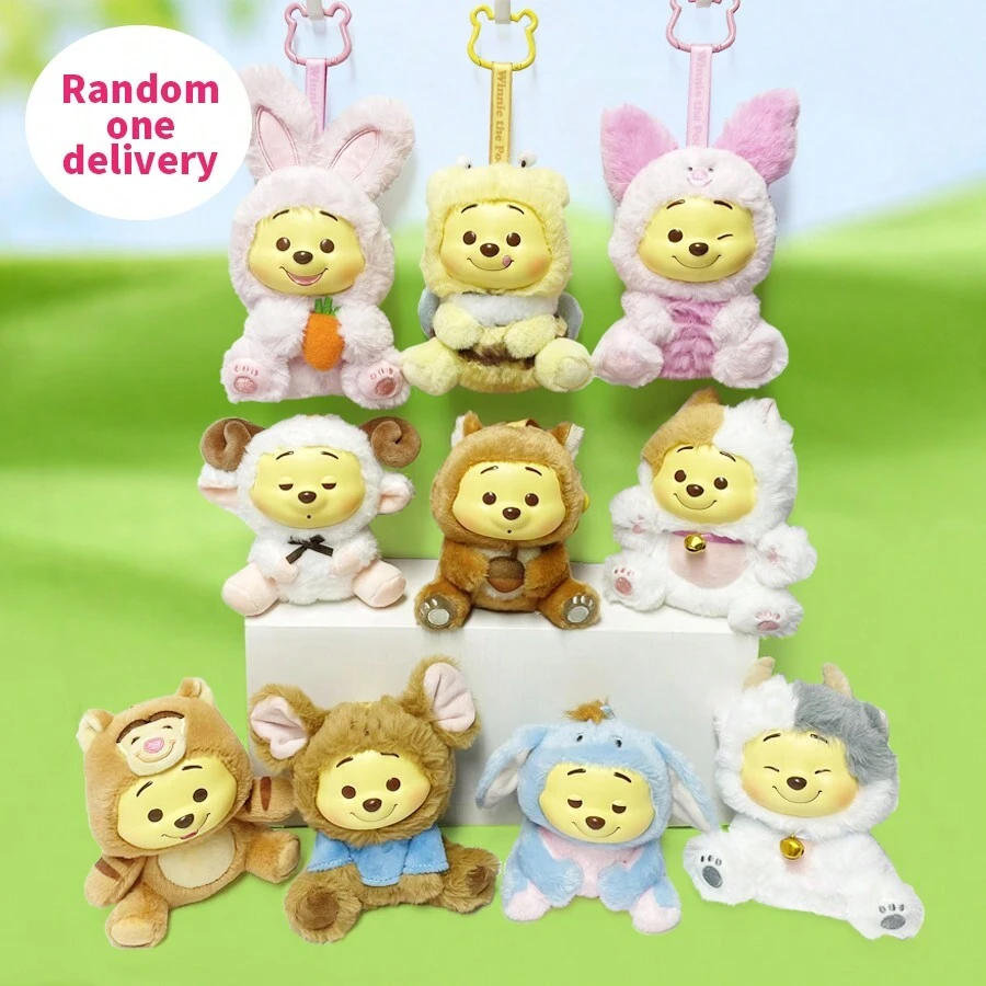 Miniso 1个迪士尼小熊维尼时尚趣味派对系列乙烯基人偶，带钥匙扣 - 可爱收藏品（1个，随机发货）