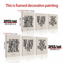 3件套基督教墙饰，腓立比书圣经经文，现代基督教经文，宗教帆布墙贴，适用于卧室、客厅、走廊，简约圣经经文印刷品，家居装饰海报，墙面艺术，家居装饰，海报艺术礼物，生日毕业礼物 - 彩色 - 查看 3