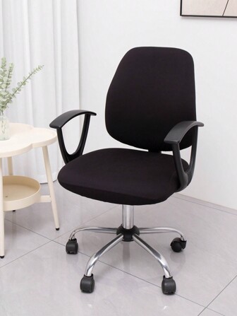 (2件套)黑色纯色分体式全包椅套，办公室家用电脑椅套，扶手弹力座椅套