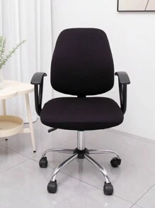 (2件套)黑色纯色分体式全包椅套，办公室家用电脑椅套，扶手弹力座椅套 - 黑色 - 查看 3