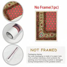 1PC Tranh in tiếng Ả Rập, Nghệ thuật treo tường Hồi giáo, Đồ trang trí Hồi giáo, Đồ trang trí tiếng Ả Rập, Nghệ thuật, Đồ trang trí, Quà tặng Ả Rập - Đồ trang trí nhà cửa - Nhiều màu - Xem 10