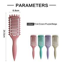 2 paquetes de nuevos cepillos para cabello rizado y transpirables, diseñados para definir y dar forma al cabello rizado de mujer, diseñados por Candybrush