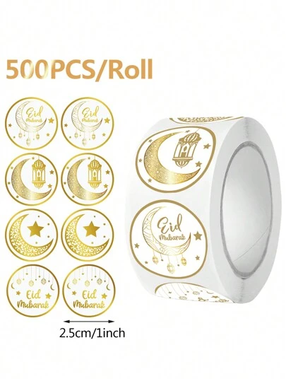 500 st. Ramadan Eid Mubarak runda klistermärken, gyllene stjärna och månesigillklistermärken, svartguldmåneklistermärken för Eid Mubarak-firande, fest, presenter, kort, godisförpackningar, 2,5 cm diameter