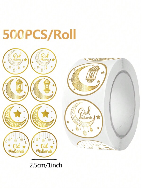 500pcs Ramadan Eid Mubarak Round Stickers, Golden Star & Moon Seal Stickers, Black Gold Moon Stickers For Eid Mubarak Celebration, Party, Gift, Cards, Candy Packaging, 1 Inch Diameter