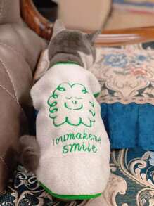 1件冬季保暖宠物泰迪熊，适合贵宾犬、比熊犬等小型犬，幼犬背心