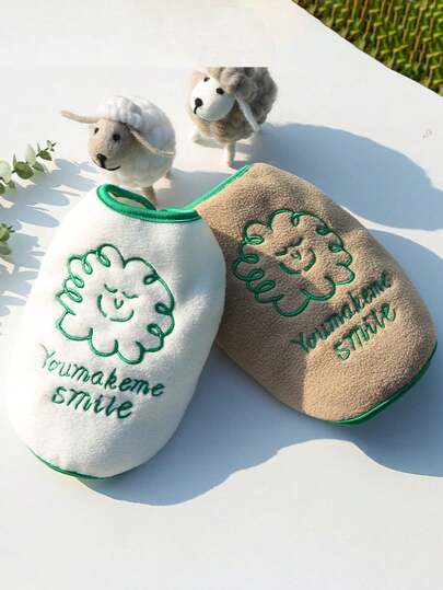 1件冬季保暖宠物泰迪熊，适合贵宾犬、比熊犬等小型犬，幼犬背心