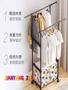 Perchero Para Ropa, Organizador de Ropa con Rueda, Perchero de Doble Barra para Ropa, Estante De Ropa Ajustable De Doble Barra Con Estantes De 3 Niveles, Organizador de Ropa con Ruedas - Negro - Ver 2