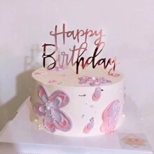 1 pieza/5 piezas Decoración para tarta de cumpleaños con Feliz Cumpleaños en color dorado