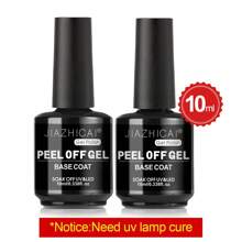 8.5ml/10ml/15ml Clear Base Coat & Top Coat Peel Off Gel Rubber Base Coat Set, UV Light Curing Is Required, And The Long-Lasting Gel Nail Set , Used For DIY Home Salon Manicure Or Gifts For Women Nail Polish. - 無色 - 查看 9