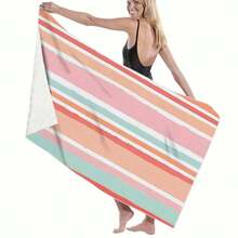 1pc Extra Large Beach Towel, Oversized, Super Absorbent, Beach Bath Towel, Microfiber Beach Blanket, 59"X29", Essential For Summer, Suitable For, Men, Girl, Girls, Windproof, UV Protection, Beach, Party, Drying Travel, Camping, Beach Accessories, Perfect Gift For Vacation, Girl Valentine Gift Birthday Boyfriend Girlfriend Holiday Bathroom Decor Beach Essentials