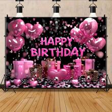 1 Piece, Happy Birthday Party Background Cloth - Bright Black With Pink Rose Gold Heart Shape, Sparkling Balloons And Retro Elements Of Queen's Hall, Polyester, Suitable For Living Room Decoration, Outdoor Celebrations, Live Streaming And Photo Booths, Party Banners