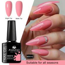 6支装 MSRUIOO 8ml 粉色凝胶指甲油套装，半永久凝胶指甲油全套，多功能美甲套装，DIY 家庭美甲沙龙，女士礼物 - 彩色 - 查看 2