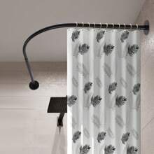 Eatssode Barra de cortina de ducha, ajustable de 72-95 x 90-130 cm, barra de cortina de ducha angular, barra de ducha para decoración de baño, accesorios de baño, decoración de regreso a clases, decoración de otoño