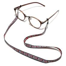 1pc Glasses Rope Adjustable Fashion Glasses Non-Slip Glasses Fixed Lanyard, Presbyopia Glasses National Wind Color Rope Bohemian Style Glasses Lanyard Anti-Lose