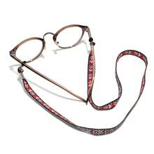1pc Glasses Rope Adjustable Fashion Glasses Non-Slip Glasses Fixed Lanyard, Presbyopia Glasses National Wind Color Rope Bohemian Style Glasses Lanyard Anti-Lose