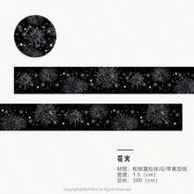 Washi Tape With Fireworks & Flame Pattern, Rolls Of Brown Kraft Paper Sticker, Cute Vintage Style For Winter Scrapbooking