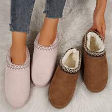 Women's Warm And Durable Shoes For Outdoor Non Slip Comfort-Platform Snow Boots And  Winter Slippers With Thickened Flat Soles - 黃色 - 查看 6