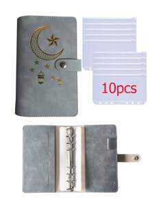 1pc Soft PU Leather Binder Notebook With Cash Budget Loose-Leaf Organizer, Printed With Lucky Patterns Like Star, Moon, Lantern, With 10 Zipper Pockets,Back To School,School Supplies
