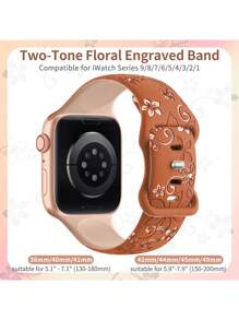 花卉雕花表带，兼容 表带 41 毫米 40 毫米 44 毫米 45 毫米 42 毫米 38 毫米 49 毫米 46 毫米，可爱花朵，柔软硅胶运动表带，兼容 Series 11 10 Se 9 8 7 6 5 4 3 Ultra，女士时尚花卉元素表带 - 棕色配奶茶色花 - 查看 2