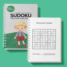 Interactive Hidden Picture Puzzle Books For Kids With Sudoku And Crossword Puzzles - Hours Of Fun For Children - Shudu01-9-12-iSBN979-8-89505-120-7 - View 9