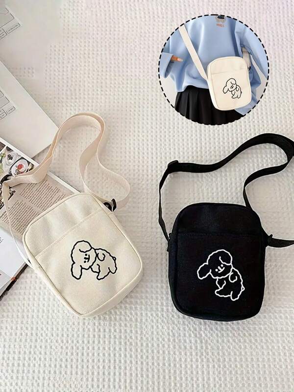 حقيبة كروسبودي صغيرة للنساء، حقيبة هاتف مع حزام قابل للتعديل، ديكور على شكل كلب، للاستخدام اليومي العادي، حقيبة هاتف مائلة مخصصة، حقيبة كتف سفر للنساء، حقيبة كروسبودي بسحاب ذات موضة متاحة