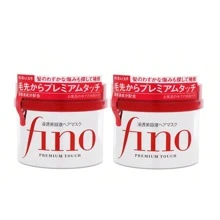 (Pack Of 2) Original Japan Fino Hair Mask Repair Perm Damage Advanced Deep Penetrating Essence Nourishing Conditioner For Women To Improve Frizz - 紅色 - 查看 1