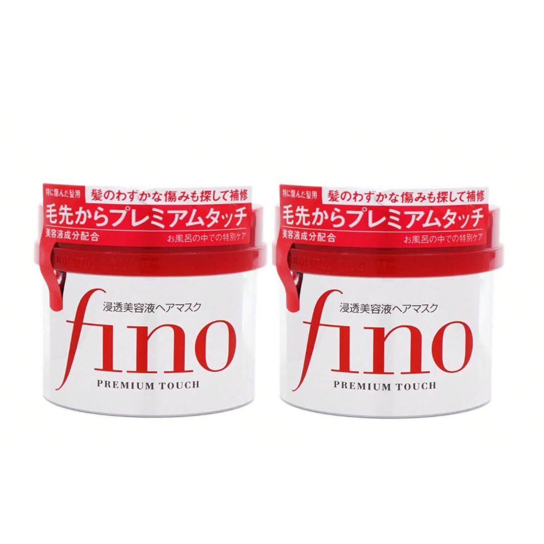 (Pack Of 2) Original Japan Fino Hair Mask Repair Perm Damage Advanced Deep Penetrating Essence Nourishing Conditioner For Women To Improve Frizz - 紅色 - 查看 1