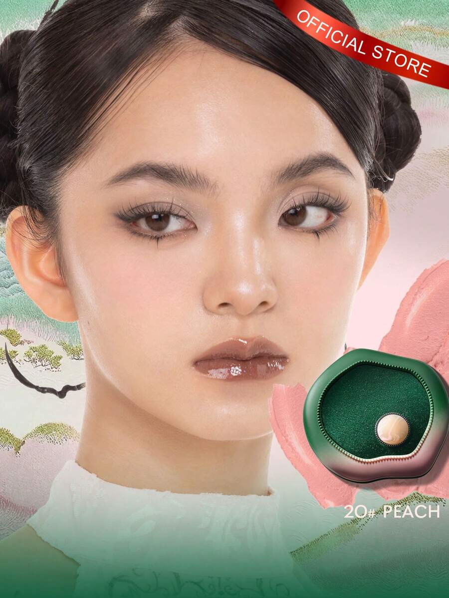 GIRLCULT 三合一多功能面霜 #20 蜜桃色，集腮红、高光和眼影于一体 | 蕴含霍霍巴籽油 | 保湿 | 轻盈易推开，持久显色，提亮肤色，礼盒装 - #20 Peach - 查看 1