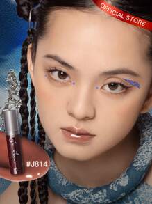 GIRLCULT Unreal Lip Gloss J814 Caramel, Lipstick, Diamond Shiny Glitter Lip Gloss, Natural Color, Plumping, Lasting, High Shine Moisturizing, Sparkly Chameleon Shimmery Finish, Long Wears,MLBB,GIFT - J814 - 查看 1
