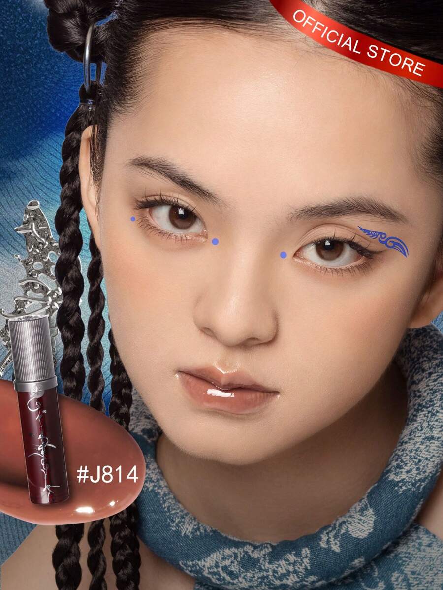 GIRLCULT Unreal Lip Gloss J814 Caramel, Lipstick, Diamond Shiny Glitter Lip Gloss, Natural Color, Plumping, Lasting, High Shine Moisturizing, Sparkly Chameleon Shimmery Finish, Long Wears,MLBB,GIFT - J814 - 查看 1