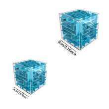 Focus Maze Game For Festival Parties, Mind Development Concentration Game, Reaction Maze Game - Multicolor - View 4