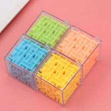 Focus Maze Game For Festival Parties, Mind Development Concentration Game, Reaction Maze Game - Multicolor - View 9