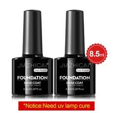 8.5ml/10ml/15ml Clear Base Coat & Top Coat Peel Off Gel Rubber Base Coat Set, UV Light Curing Is Required, And The Long-Lasting Gel Nail Set , Used For DIY Home Salon Manicure Or Gifts For Women Nail Polish. - 無色 - 查看 31