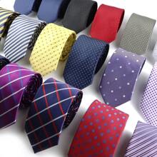ZONFAZ 男士经典条纹格纹领带一条，时尚波点领带，舒适亲肤，适合婚礼、工作、派对等场合，是送给男友/丈夫的最佳礼物 - 彩色 - 查看 7