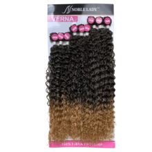 Curly Hair For Interlacing Verna Noble Lady Protein Fiber 75cm - 9 Screens - 320g - Brown Ombre - View 2