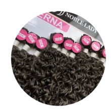Curly Hair For Interlacing Verna Noble Lady Protein Fiber 75cm - 9 Screens - 320g - Brown Ombre - View 3